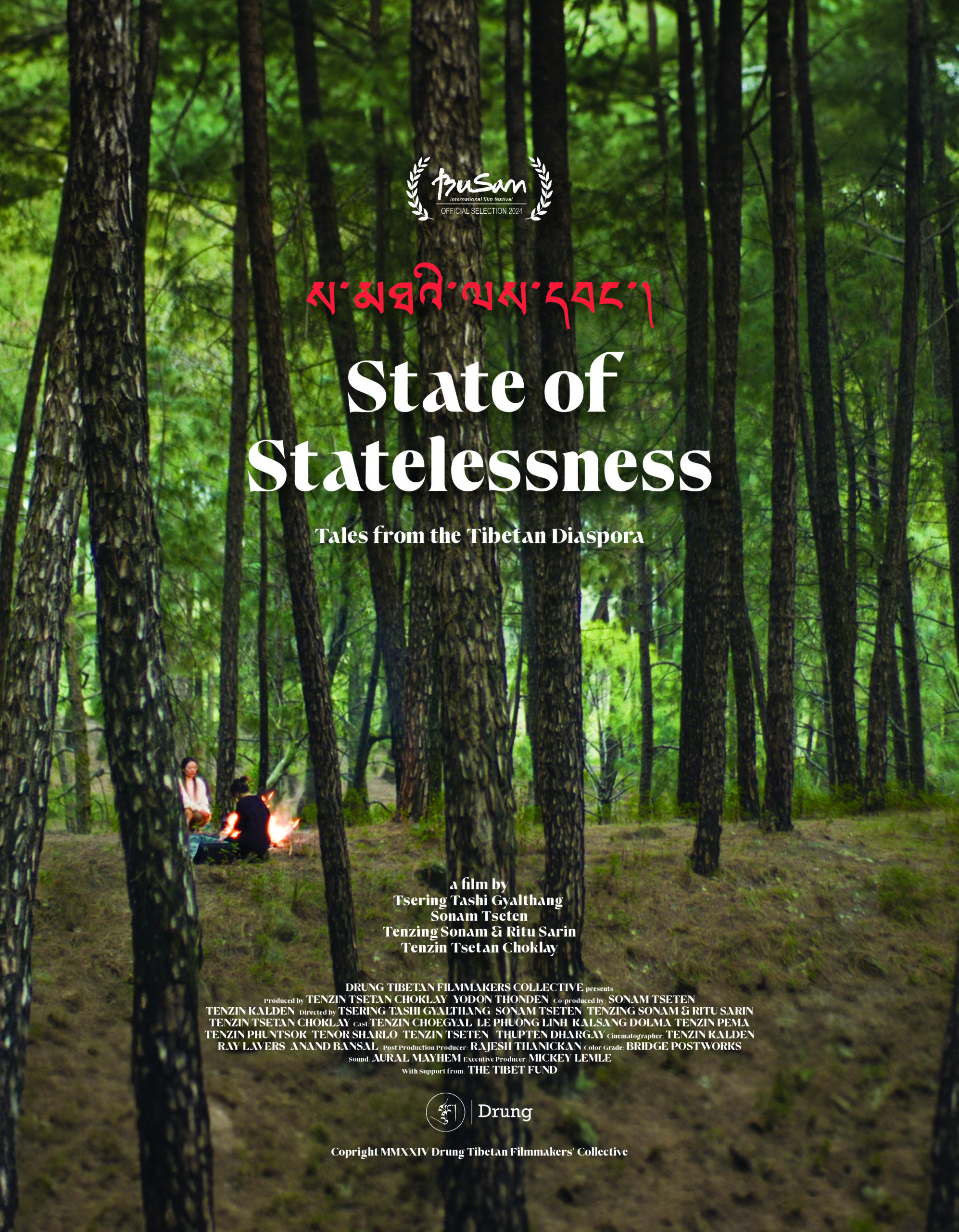 State of Statelessness